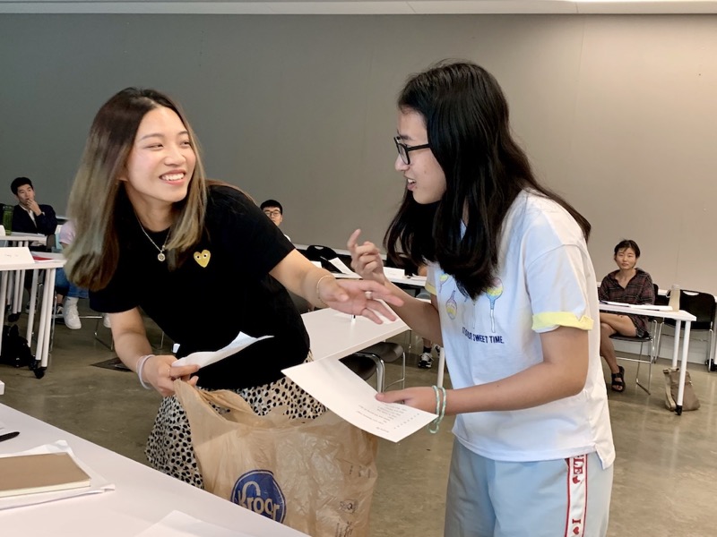 Aug 2019 University of Michigan Workshop